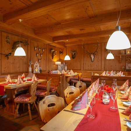 Kirchensittenbach Landidyll Hotel Zum Alten Schloss מראה חיצוני תמונה